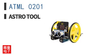 ATML 0201 ͼƬ